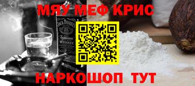 не бодяженный Аргун