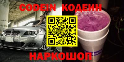 не бодяженный Аргун