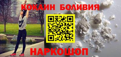 не бодяженный Аргун
