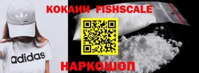 не бодяженный Аргун