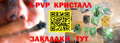 не бодяженный Аргун