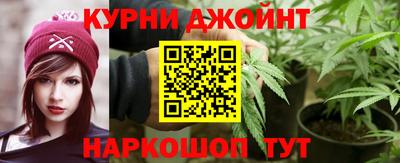 альфа пвп Апрелевка