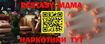 не бодяженный Аргун