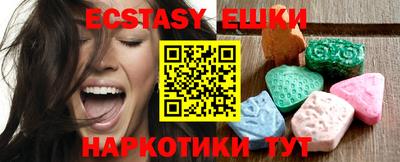 альфа пвп Апрелевка
