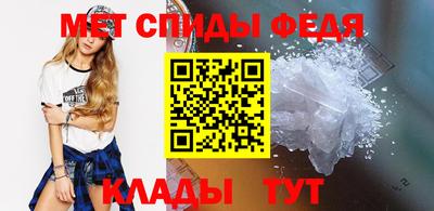 альфа пвп Апрелевка