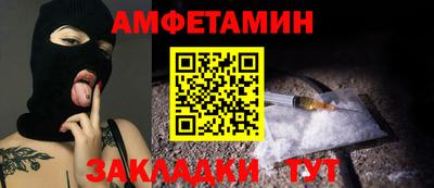 мдпв Волжский
