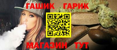 альфа пвп Апрелевка