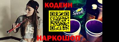 альфа пвп Апрелевка