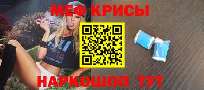 альфа пвп Апрелевка