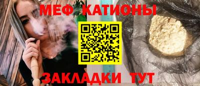 альфа пвп Апрелевка