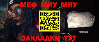 альфа пвп Апрелевка