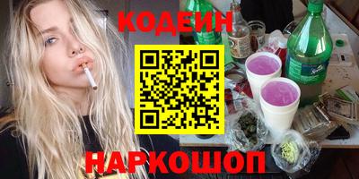 не бодяженный Аргун